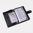 Обложка для автодокументов и паспорта TEXTURA, отдел для купюр, карманы для карт, цвет чёрный - Фото 6