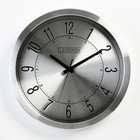 Часы настенные "Соломон", плавный ход, d-35 см - фото 318012637