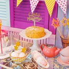 Топпер в торт «С днём рождения», акрил, цвет золотой - Фото 4