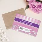 Приглашение в крафтовом конверте "Резные узоры" - Фото 3