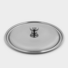 Кастрюля из нержавеющей стали «Классика», 8 л, d=26 см, металлическая крышка - Фото 3