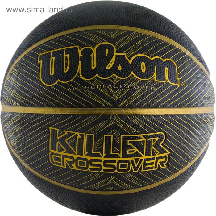 Мяч баскетбольный WILSON Killer Crossover, B0977XB21, резина, размер 7, цвет чёрно-золотой - Фото 1