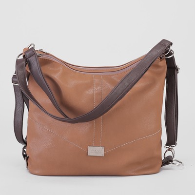 Сумка-рюкзак, 2 отдела на молнии, наружный карман, цвет коричневый/тёмно-коричневый