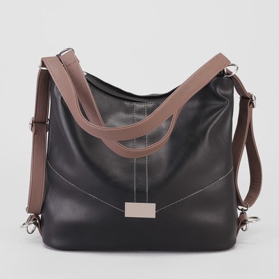 Сумка-рюкзак, 2 отдела на молнии, наружный карман, цвет чёрный/кофе