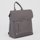 Сумка-рюкзак женская, 2 отдела на молнии, наружный карман, цвет серый - Фото 1