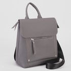 Сумка-рюкзак женская, 2 отдела на молнии, наружный карман, цвет серый - Фото 6