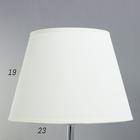 Лампа настольная "Астрид" 1x40W E27 23x23x40,5 см RISALUX - Фото 7