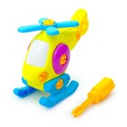 Пластмассовый конструктор для малышей «Вертолётик», 16 деталей, цвета МИКС - Фото 1