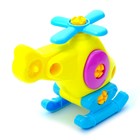 Пластмассовый конструктор для малышей «Вертолётик», 16 деталей, цвета МИКС - Фото 3