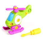 Пластмассовый конструктор для малышей «Вертолётик», 16 деталей, цвета МИКС - Фото 5