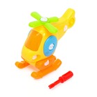 Пластмассовый конструктор для малышей «Вертолётик», 16 деталей, цвета МИКС - Фото 6