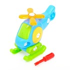 Пластмассовый конструктор для малышей «Вертолётик», 16 деталей, цвета МИКС - Фото 8