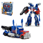 Робот "Герой" - Фото 1