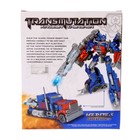 Робот "Герой" - Фото 8