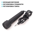 Синтезатор «Модная музыка», с микрофоном, 44 клавиши - Фото 3