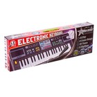 Синтезатор «Модная музыка», с микрофоном, 44 клавиши - Фото 5