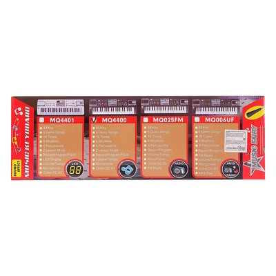 Синтезатор «Модная музыка», с микрофоном, 44 клавиши