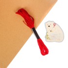 Декор для упаковки подарков «Морозный Новый Год», набор для шитья, 22 × 33 × 14 см - Фото 3