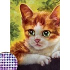 Алмазная мозаика с частичным заполнением на холсте «Котёнок», 15×21 см - Фото 2