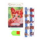 Алмазная мозаика с частичным заполнением на холсте «Котёнок», 15×21 см - Фото 3