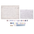 Роспись по холсту "Пристань в ночи" по номерам с красками по 3 мл+ кисти+крепеж 30*40 - Фото 3