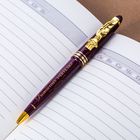 Ручка подарочная «Самому лучшему учителю», пластик, синяя паста, 1.0 мм - Фото 3