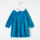 Платье для девочки " Платья для малышек", рост 80 см,  цвет яркая бирюза ДПД019600_М - Фото 3