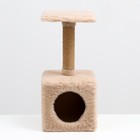 Домик с когтеточкой "Куб", с подставкой, бежевый, 30 х 30 х 65 см - Фото 2