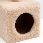 Домик с когтеточкой "Куб", с подставкой, бежевый, 30 х 30 х 65 см - Фото 5