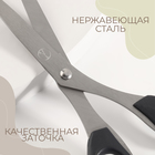 Ножницы закройные, термостойкие ручки, 8,15", 20,7 см, цвет чёрный - Фото 3
