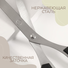 Ножницы закройные, термостойкие ручки, 8,9", 22,8 см, цвет чёрный - фото 8345551