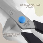 Ножницы портновские, скошенное лезвие, термостойкие ручки, 9,8'', 25 см, цвет чёрный/голубой - Фото 2