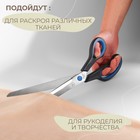 Ножницы портновские, скошенное лезвие, термостойкие ручки, 12,2'', 31 см, цвет чёрный/голубой - Фото 4