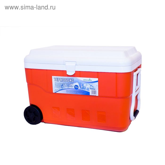 Термобокс 70л красный