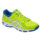 Кроссовки волейбольные мужские Asics Gel-Beyond 5 B601N 7701, размер 12,5 US - Фото 3