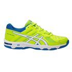 Кроссовки волейбольные мужские Asics Gel-Beyond 5 B601N 7701, размер 8 US - Фото 1