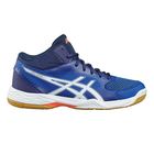 Кроссовки волейбольные  ASICS B703Y 4901 GEL-TASK MT 12,5 - Фото 1