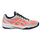 Кроссовки волейбольные ASICS B751N 0696 VOLLEY ELITE FF  8 - Фото 1