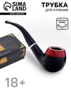 Трубка курительная «Командор», классическая, l-13.5 см, d=2 см - Фото 1