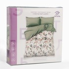 Постельное бельё дуэт «Этель. Счастье быть дома», мако-сатин - Фото 6