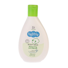 Молочко для тела Bebble Body Milk, 200 мл - Фото 1