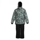 Костюм зимний «Премьер», размер 48-50, рост 170-176 до -25°C - Фото 1