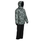 Костюм зимний «Премьер», размер 48-50, рост 170-176 до -25°C - Фото 2