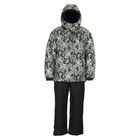 Костюм зимний "Премьер", размер 52-54, рост 170-176 до -25°C - Фото 2