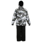 Костюм зимний "Премьер", размер 48-50, рост 182-188 до -25°C - Фото 1