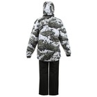 Костюм зимний "Премьер", размер 48-50, рост 182-188 до -25°C - Фото 3