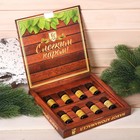 Набор эфирных масел, 8 шт. по 10 мл «Лучшему банщику» - Фото 1