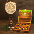 Набор эфирных масел, 8 шт. по 10 мл «Лучшему банщику» - Фото 6