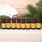 Набор эфирных масел, 8 шт. по 10 мл «Лучшему банщику» - Фото 4