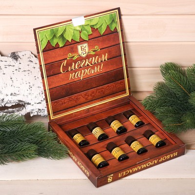 Набор эфирных масел, 8 шт. по 10 мл «Хозяину бани»